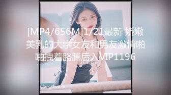 [HD/0.4G] 2024-07-17 爱豆传媒IDG-5461丈夫离世后公公用春药霸占了我