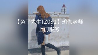 大叔酒店约炮刚刚离异的美女同事性欲非常强 各种姿势都来一遍还满足不了完美露脸