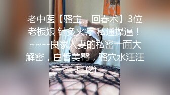 [MP4]蜜桃传媒 PMC039 姐夫的金钱陷阱 猛操欠干的小姨子 蜜桃女神 马沁儿