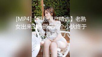 X小姐童颜巨乳！内射极品母狗