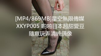 [MP4]果冻传媒-偷情的护士 饥渴护士人妻偷情在家做爱 美乳淫妻张晴