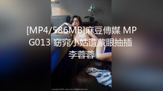 -秘密的咪咪  女神带闺蜜下海 首次开收费 紧张到湿了 (2)