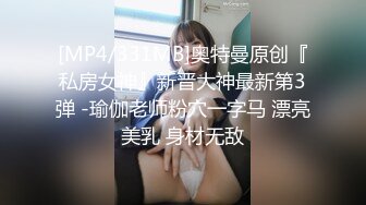 浪漫的双马尾学生妹给男友准备惊喜 男友下午来后，双马尾学妹赶紧献上自己的小穴让男友享用 (3)