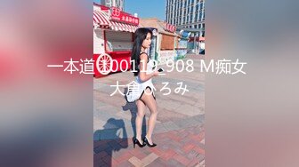 推特女菩萨极品美腿绿帽人妻「吉人FQ」付费资源 户外露出、绿帽献妻、多人淫趴、调教男奴、硬控止寸…【第三弹】 (2)