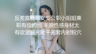 私房四月最新流出魔手外购【精品厕拍】多场景偷拍夜总会女神（极品靓妹） (3)