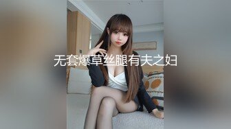 SWAG 牛仔短裤秀臀部跳舞一下 瞳瞳