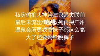 [MP4/ 1.16G] 女神妹子镜头前发骚，褪下内裤粉色小蝴蝶露出，掰开超级粉嫩 道具自慰插穴