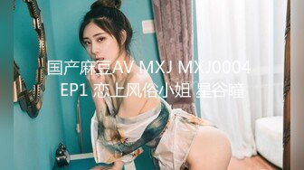 蜜桃影像PM067蜜桃成熟时三部曲女OL轮操乱交同学会