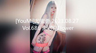 [无码破解]259LUXU-1663 ラグジュTV 1653 友人に勧められたAV出演で、男を魅了する美ボディと卓越した性技をカメラ前で披露し、大胆に性欲を解放する美人受付嬢を見逃すな！ (藤咲紫)