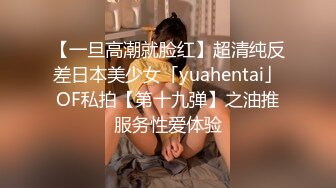 小宝寻花约了个颜值不错花臂纹身牛仔裤妹子，舔弄互摸口交上位骑乘大力抽插猛操