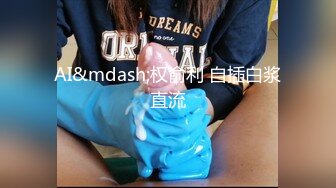 【极品女神??震撼翘乳】高颜巨乳模特『小鹿斑比』四点全开 爆乳翘挺 正面角度尽情自慰自慰玩穴 逼逼太漂亮了 超清3K版