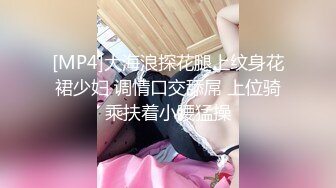 -农村老年人年过古稀口交乳交都玩上了 骚逼少妇勾搭大爷激情啪啪