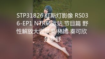 “小母狗我操死你”极品骚逼高颜值美臀少妇骚语操穴拉丝，四个多小时超长时间爽撸2