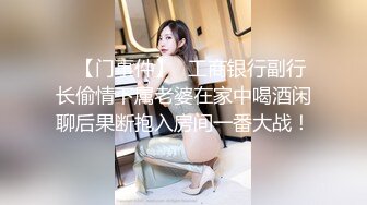 私人定制外围女酒店给富二代提供特殊服务