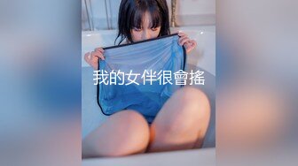 [MP4/798MB]杏吧傳媒 女優面試員邁向女優的性技考驗