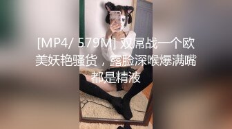 ✿尤物榨汁姬✿哥哥你的女友会像我这样嘛撅着屁股让哥哥无套插入骚穴，呻吟勾魂，阴道裹着鸡巴让小哥快速抽插浪叫不止