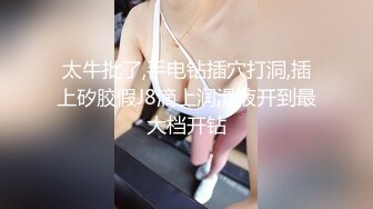 小母狗的辛福生活