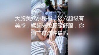 “一线天夹射你”有时候这么嫩插进去就忍不住秒射了✿极品00后小仙女，粉嫩无毛小嫩逼被主人干到高潮，JK裙可爱少女