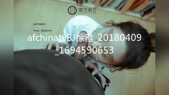 STP34593 黑絲高跟誘人OL操起來喊著叫不停