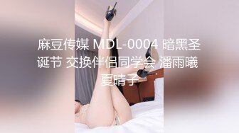 [MP4/ 430M]&nbsp;&nbsp; 热门推荐全网首发第一次找单男合体开发00后闷骚女友 操的女主呻吟不断 分别被男主和单男内射