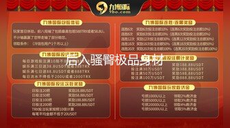 【新速片遞】&nbsp;&nbsp;极度淫荡的同胞 · 台湾人妻 · ，赤裸上道具，肉棒一插入表情就骚极了！[149M/MP4/03:12]