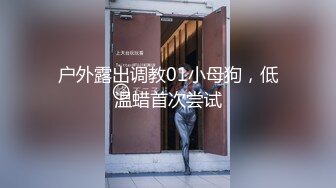 【新片速遞 】 ♈ ♈ ♈【超清AI画质增强】2022.6.7，【胖子传媒工作室】，刚下海的20岁小妹妹，粉嘟嘟水汪汪干两[2.74G/MP4/00:51:35]