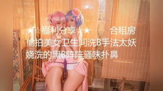 气质熟女