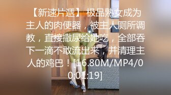 爱涩梨系列5-老婆完美露脸穿灰丝逼洞被冲到炸开