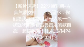 -无套操美眉 爸爸 爽吗 嗯 射脸上 不要 都操出白浆了 最后口爆吞精