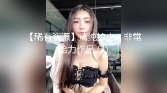 A1339网瘾少女麦穗小姐姐的资源21V合集整理 丝袜足交口交啪啪~2