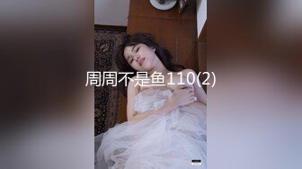 [MP4]天美传媒TM0123 变态父女 叛逆少女遭遇变态父亲强制双奸