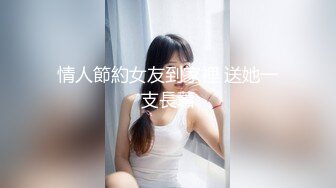 探花系列一男三女淫乱大战