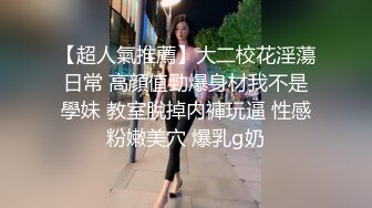 黑客破解网络摄像头监控偷拍如狼似虎之年的眼镜富姐和情人会所房间激情啪啪