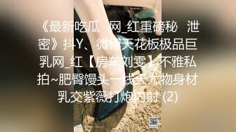 无水印源码自录--【湿思幽兰】大奶子少妇，揉奶、自慰、白浆都流出来了，B都扣出血了，5月10-5月31号 合集【56V】 (36)