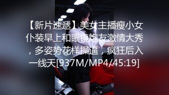 超级丰满巨乳美少妇真熟女，强势回归，大粗鸡巴打脸，女上位无套啪啪狠狠操真过瘾