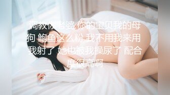 [MP4/ 706M] 学舞蹈的02年小太妹，性感黑丝诱惑，干完一炮去洗完澡再干一炮