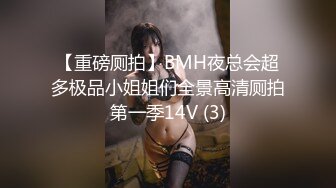 约操牛仔短裙妹子，颜值身材都不错，脱光玩会儿一直要求去床上，怒赶走