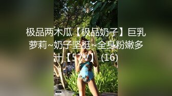 [MP4]STP24598 长相清纯的瘦小的妹子，剃了白虎，掰穴自慰，再和纹身男友啪啪做爱，传教士，女上位操的心花怒放 VIP2209