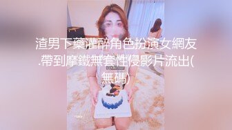 ♈小仙女小姐姐♈清纯女神〖樱空桃桃〗桃桃美脚诱惑~裸足足交射精 你能在桃桃的脚下坚持几分钟呢？超诱惑性感