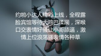 极品气质美女在美国拉斯维加斯和同胞炮友吃饭开房啪啪