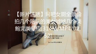 [MP4]女流氓呀高颜值甜美超大巨乳妹子露奶自摸，露出大奶晃动脱下内裤掰穴手指扣弄