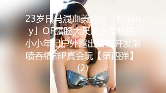 Patreon【浵卡】cos秋月愛莉 巨乳白虎，激情内射