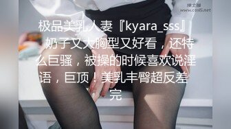 极品骚婊反差嫩模『CandyKiss』唯美cos拍摄现场被摄影师无套内射，超可爱小尤物 逼紧水又多