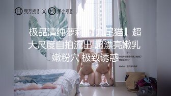 高顏值清純美女與大學男友一手不健康生活自拍流出[26P/2V/1.1G]