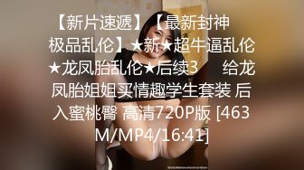 STP18059 黑衣少妇啪啪，穿上情趣装掰穴灌水骑坐站立后入猛操