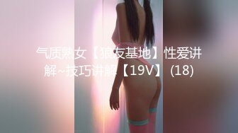 [MP4/2.9GB] 【无码原版】宅男女神【大桥未久】女热大陆 引退作品