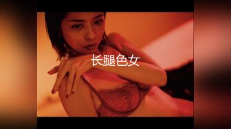 (中文字幕) [MKMP-392] 痴女3姉妹にイカされ続ける 膣絞りM性感HOUSE