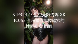 高颜值绝色女神级台妹 不雅自拍遭泄露 嗜好露出揉奶自慰 人前人后强烈反差