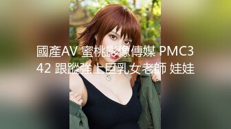 [MP4/ 1.73G] 青春无敌极品萌妹B站很火舞蹈区双马尾可爱美少女果儿高价定制，调皮卡哇伊奶牛装居家慢脱裸舞