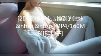 (HD1080P)(TTP)(h_1237thtp00061)家畜女装子 カチクオトコノコ 6